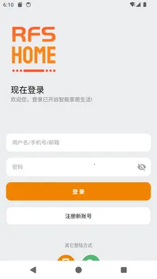 RFS Home(�����̬ƽ̨����)��ͼ