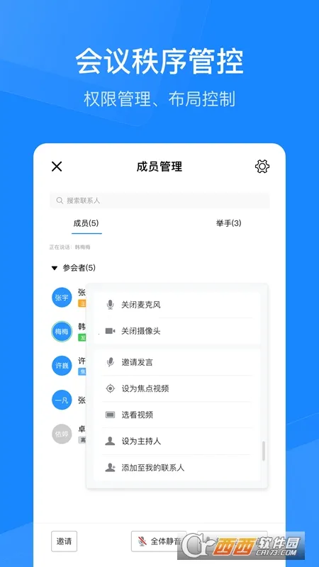 �����ƻ���HD��ͼ