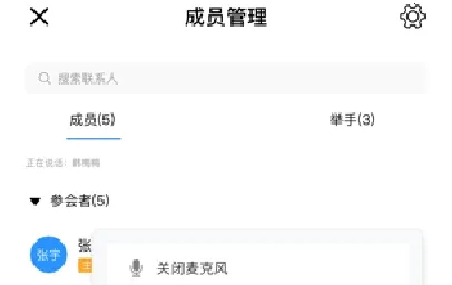 �������ܻ���(�����ƻ��鹦��)