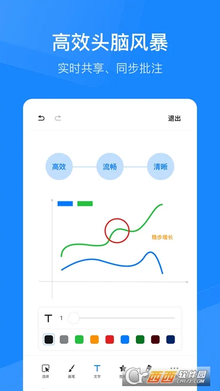 �����ƻ���HD��ͼ