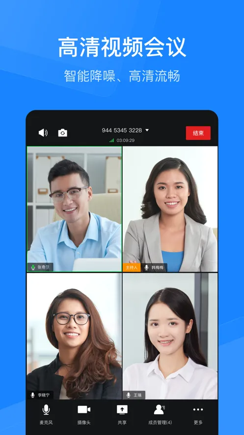 �����ƻ���HD��ͼ