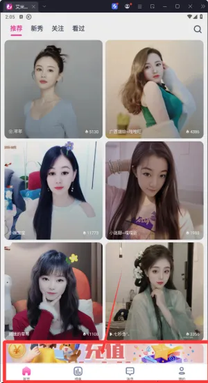 ����ֱ���ٷ����°汾