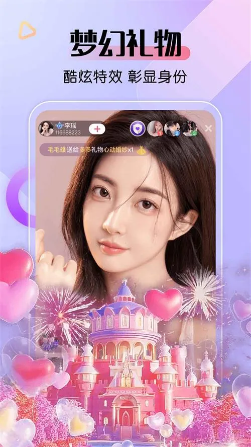 ����ֱ���ٷ����°汾��ͼ