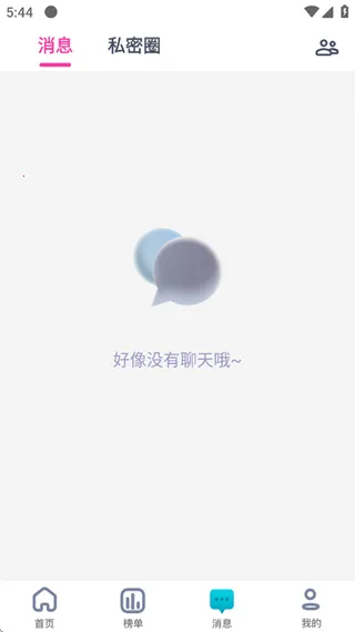 ����ֱ���ٷ����°汾