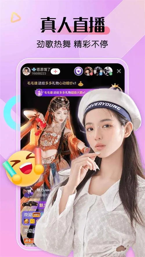 ����ֱ���ٷ����°汾��ͼ