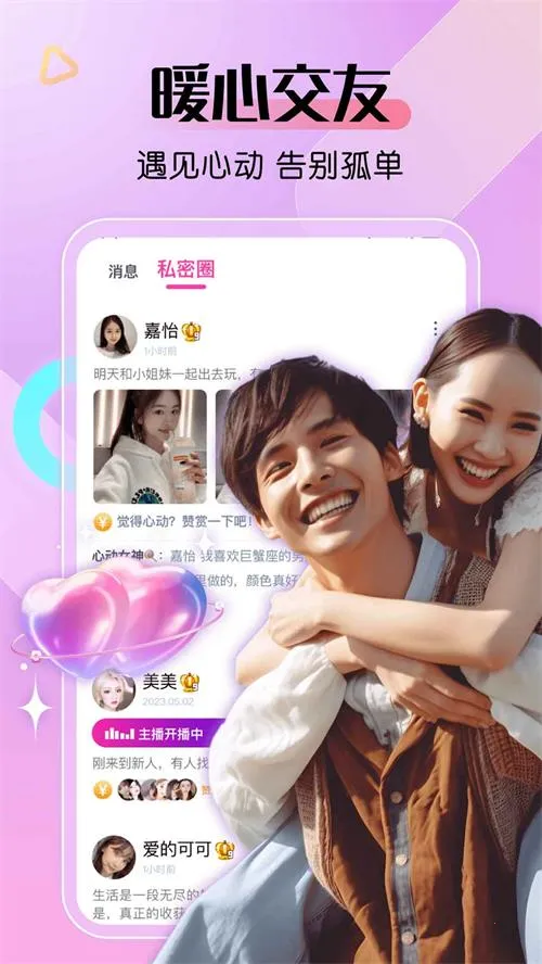 ����ֱ���ٷ����°汾��ͼ