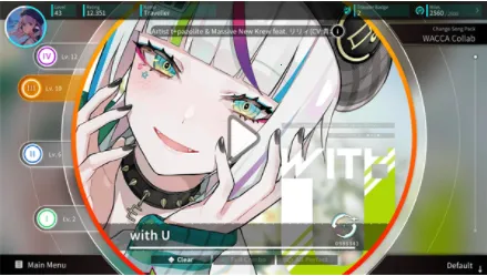 Rotaeno旋转音律安卓版截图