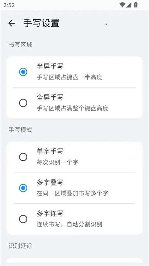 ϵͳ���뷨��׿���ͼ