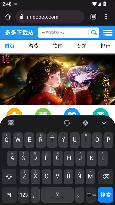 ϵͳ���뷨��׿��