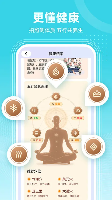 ������AI���°汾��ͼ4