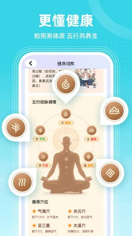 ������AI���°汾��ͼ0