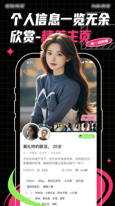 Pubby���ذ�װ��ͼ