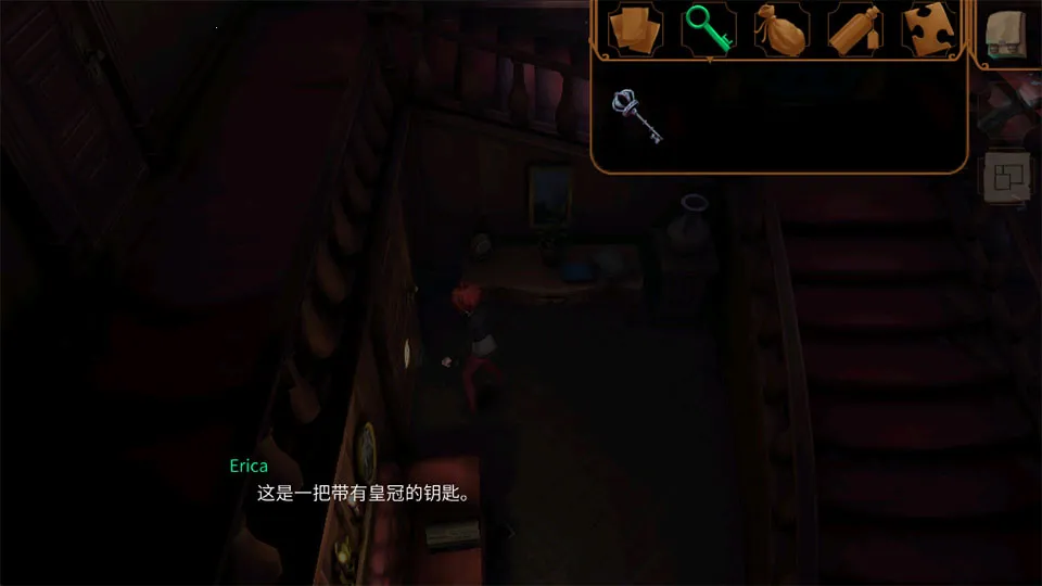 直到晨曦来临(暗黑冒险解谜游戏)