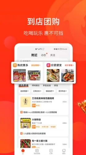 ����Plus���°汾