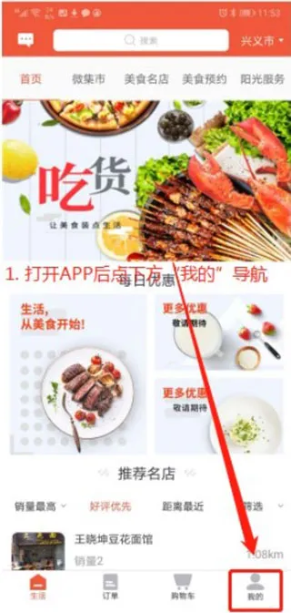 ����Plus���°汾