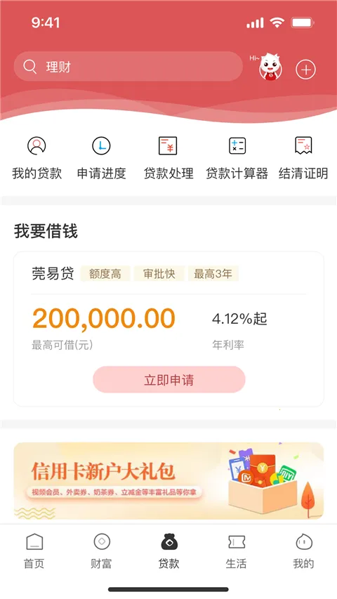 ��ݸ���а�׿���ͼ