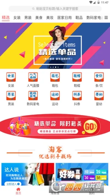 �Կ�ʱ���ٷ����°汾��ͼ