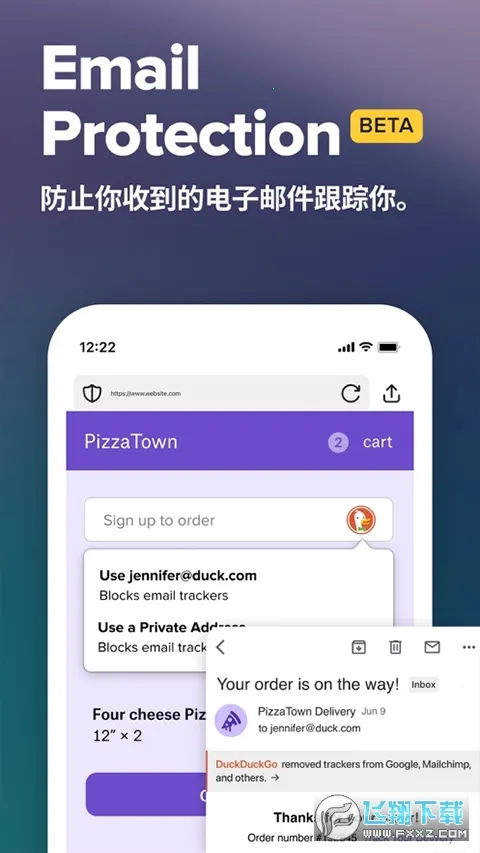 DuckDuckGo(��˽���������)��ͼ