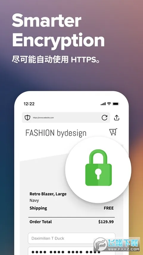 DuckDuckGo(��˽���������)��ͼ