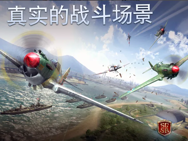 �������շ籩�ع���(��ս��ս��Ϸ�淨)��ͼ1