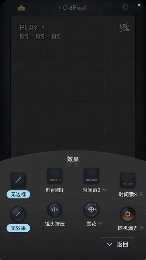 OldReel���(����������㹦��)