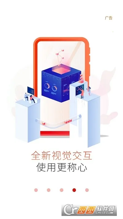 �������Ż���(�������ƽ���ƽ̨)��ͼ