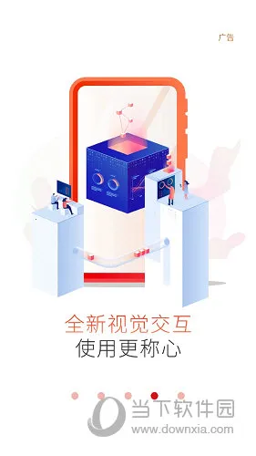 �������Ż���(�������ƽ���ƽ̨)