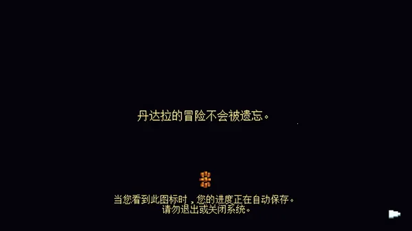 ���������°汾��ͼ