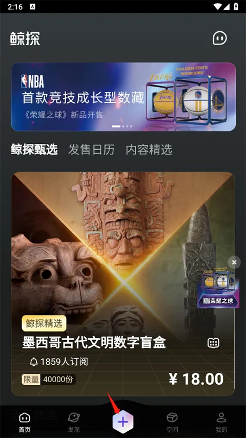 ��̽(���ֲ�Ʒ�淨��)