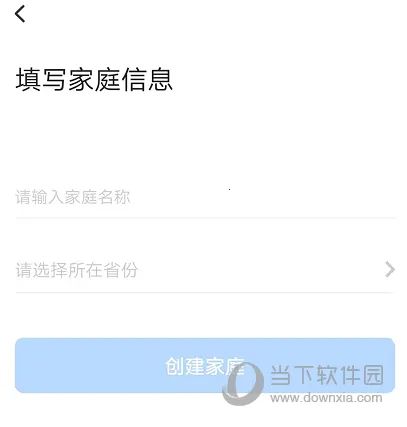 ������ʿ��׿��