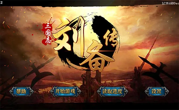 ����־�����������ֻ����ͼ