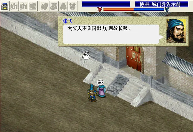 ����־�����������ֻ����ͼ