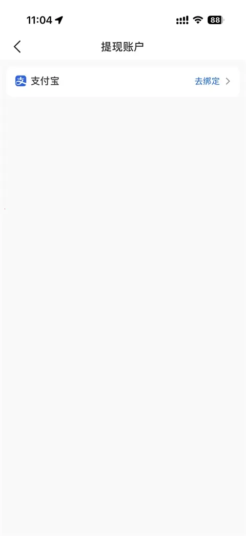 Helper(博度司机服务) Helper(博度司机服务)