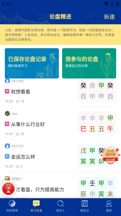 ��ʱ��ƽ����(����������������)��ͼ