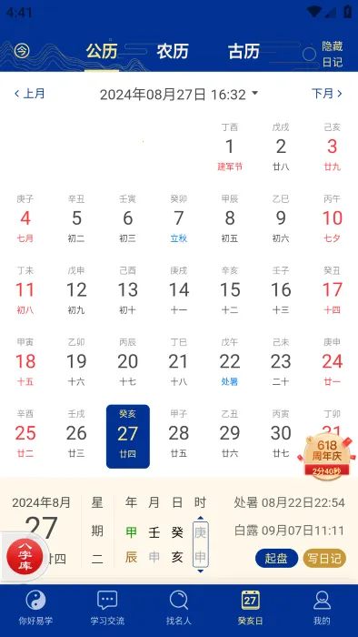 ��ʱ��ƽ����(����������������)��ͼ