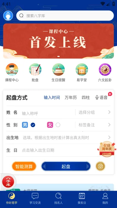 ��ʱ��ƽ����(����������������)��ͼ