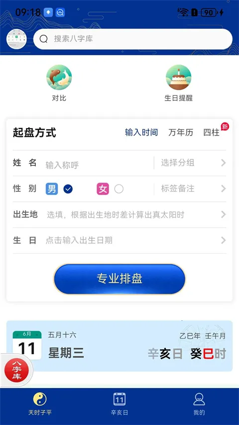 ��ʱ��ƽ����(����������������)��ͼ