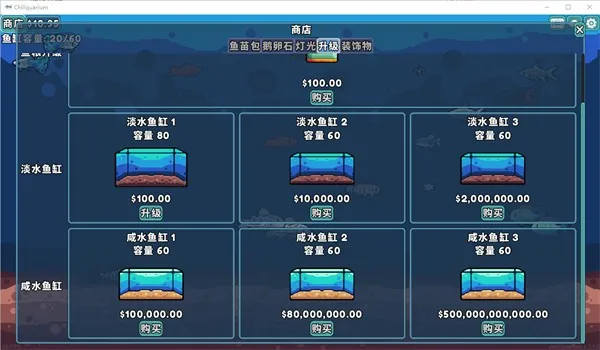 ����ˮ��ݹٷ����°汾