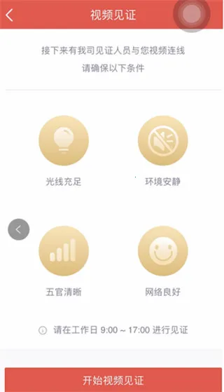 ����С��ţ���°汾