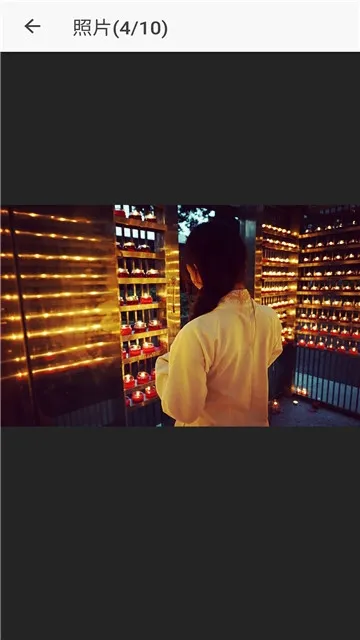 小小日记(多功能日记应用)截图2
