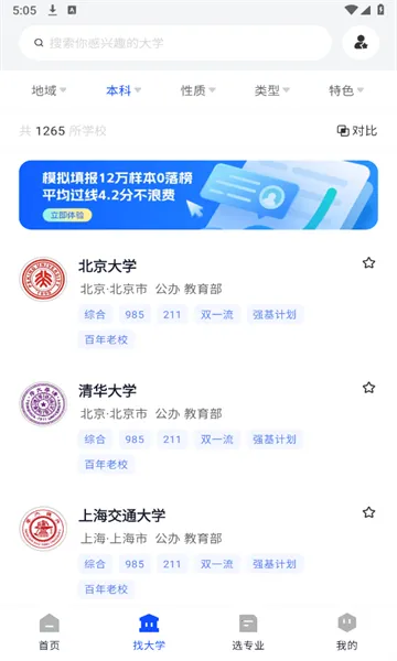 ����־Ը���°汾��ͼ