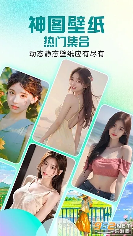 ��ֽ�������°汾��ͼ