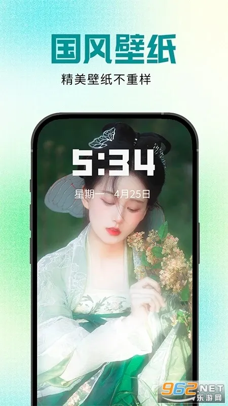 ��ֽ�������°汾��ͼ