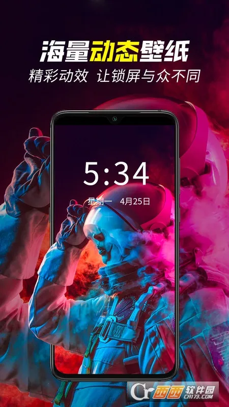 ��ֽ�������°汾��ͼ