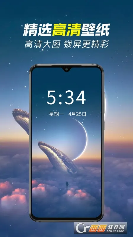 ��ֽ�������°汾��ͼ