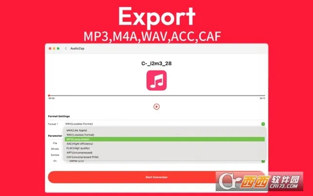 格式转换最新手机版截图