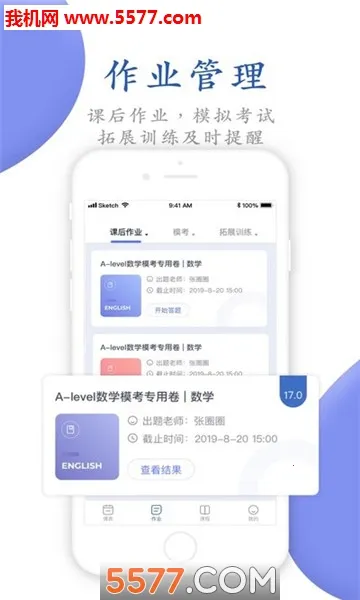 ΨѰ��У��׿���ͼ