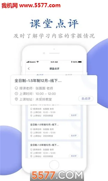 ΨѰ��У��׿���ͼ