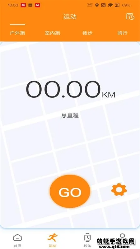 MActivePro(�˶��ֱ�����)��ͼ