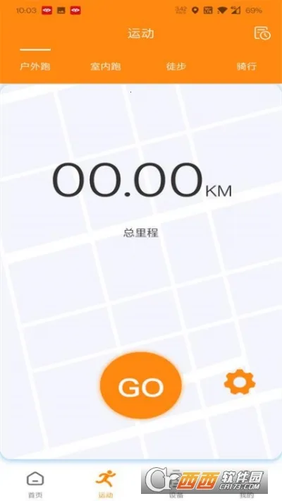 MActivePro(�˶��ֱ�����)��ͼ